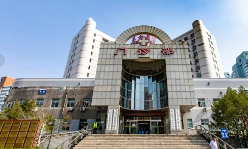 北京中医药大学东方医院