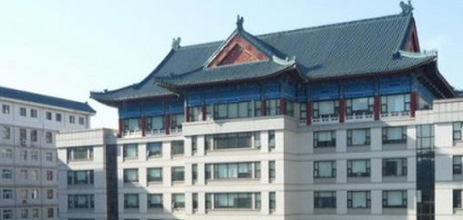 中国中医科学院